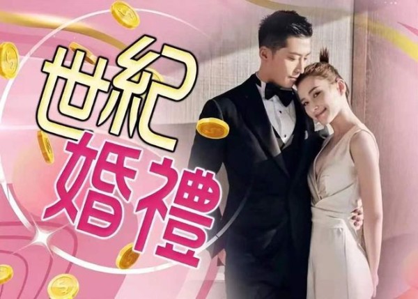 何超莲窦骁被曝本月18日大婚，连玩三天不差钱，宾客名单星光熠熠