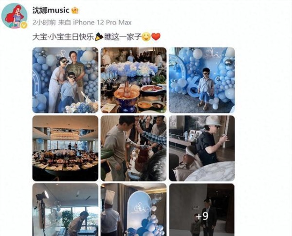 沈腾儿子6岁生日照曝光，小狮子越长越壮，隔代遗传一点不像爸妈