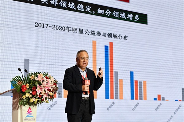 微信图片_20211129134044.png