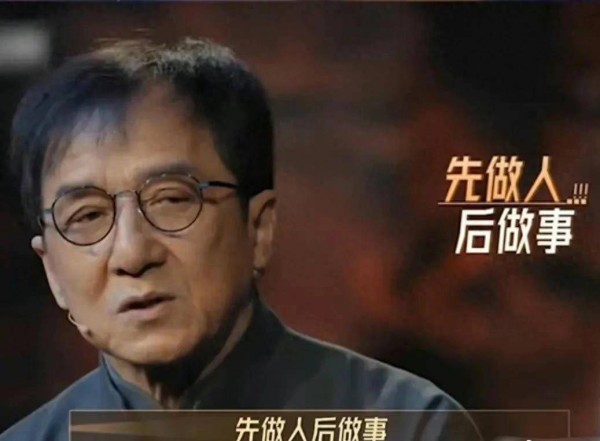 成龙在无限超夜班中透露自己未来不会与某位演员合作！