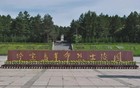 那个篡改历史、颠倒黑白的“俄粉”终于被禁言了