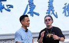 认祖归宗！蒋介石曾孙告别台湾，宣布扎根大陆杭州