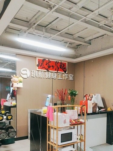 坚持锻炼，见证自己进步