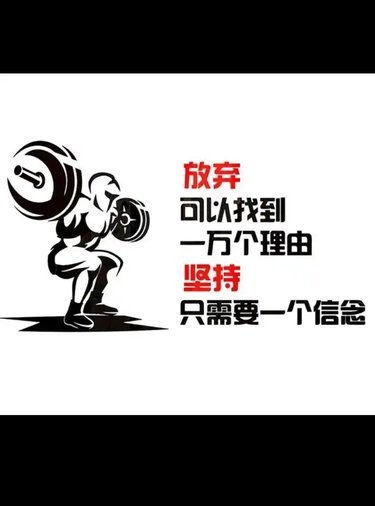 彭浦新村天花板