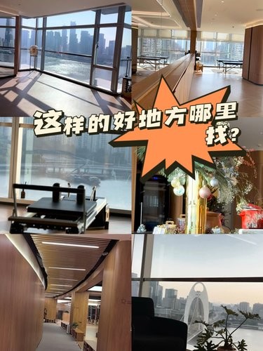 来这之后，家都不想回了[捂脸][捂脸][捂脸]