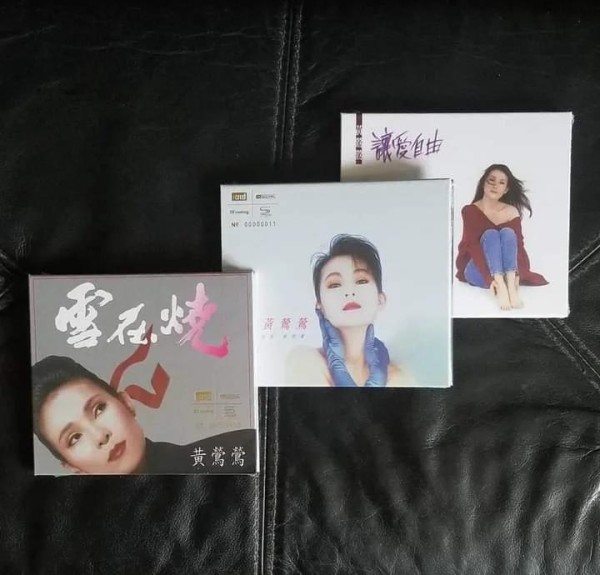 黄莺莺：音乐界的传奇四字明星