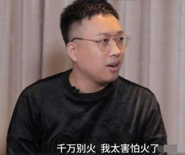 于正谈娱乐圈套路
