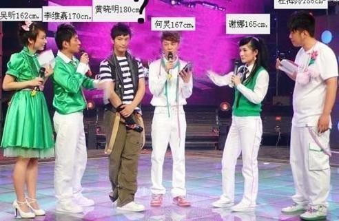 娱乐圈的套路：女星整容谎报年龄，男星的身高是个谜