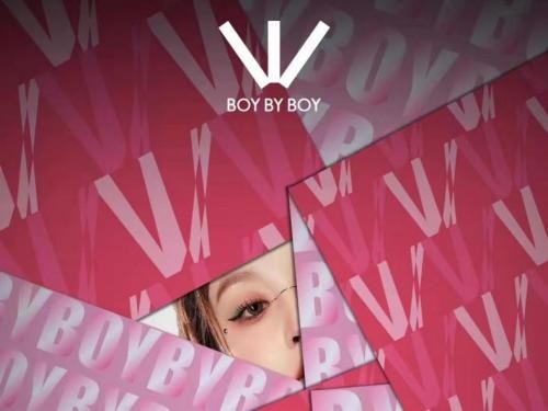 天生闪耀,再造朋克,BOY 2023秋冬大秀27日先锋启幕