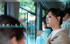 孙俪发文告别！