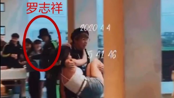 罗志祥早前约女主播开泳池趴豪宅被扒 日租金过万