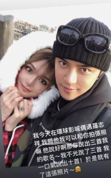 周扬青承认与罗志祥分手，曝男方私生活混乱，女化妆师也上了热搜