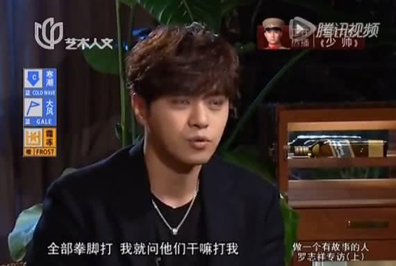 罗志祥小时候家里太穷，穷到连小偷都来“救济”，留下了200块