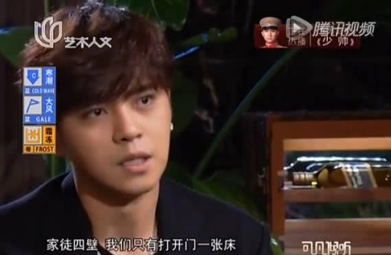 罗志祥小时候家里太穷，穷到连小偷都来“救济”，留下了200块