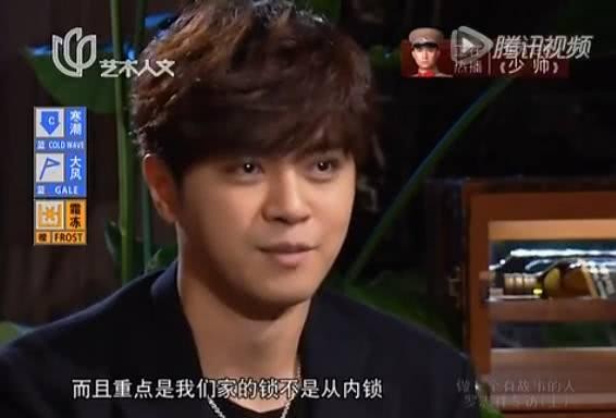 罗志祥小时候家里太穷，穷到连小偷都来“救济”，留下了200块