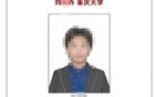 董小姐走了，刘小姐又来了！