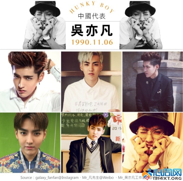 吴亦凡