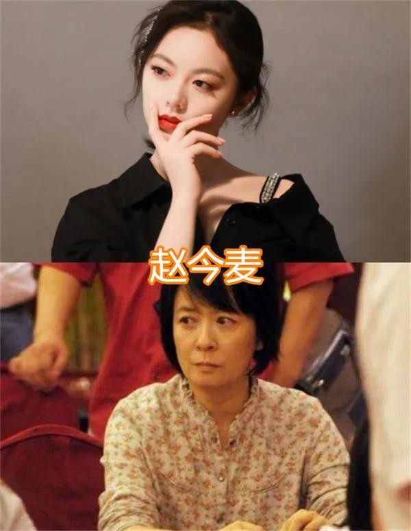 关晓彤的经纪人，欧阳娜娜的经纪人，看到李庚希：想不火都难