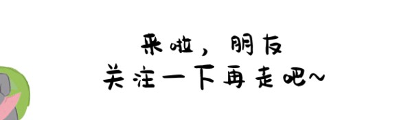 哪个星座最漂亮又容易当明星，十二星座谁是天生美女