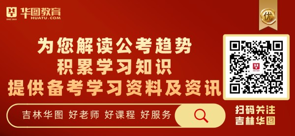 2022公务员常识积累：中国作家笔名、原名及作品