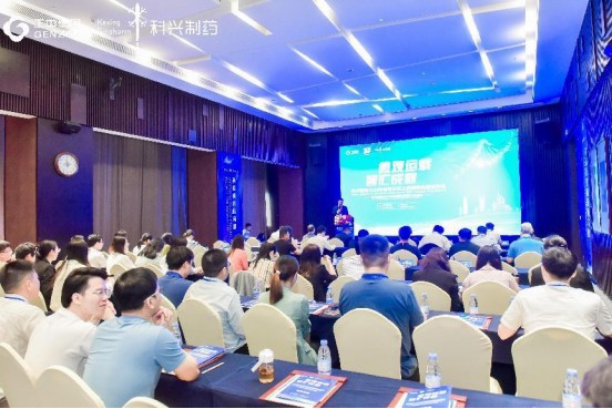 微观运载 智汇成就
