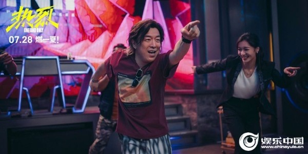 黄渤.jpg