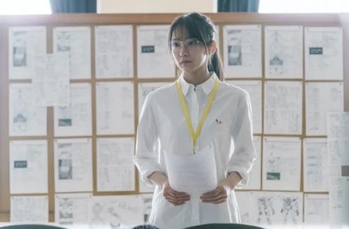 《霸权动画!》真人电影正式预告 5月20日上映