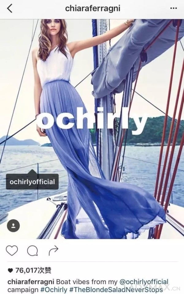早前有报道指Chiara Ferragni 在美国社交媒体广告博文中未标注#ad或将面临巨额罚款，图为其跟国内时装品牌欧时力的商业推广贴文