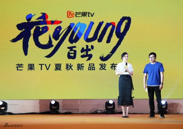 李锐期待《爸爸4》