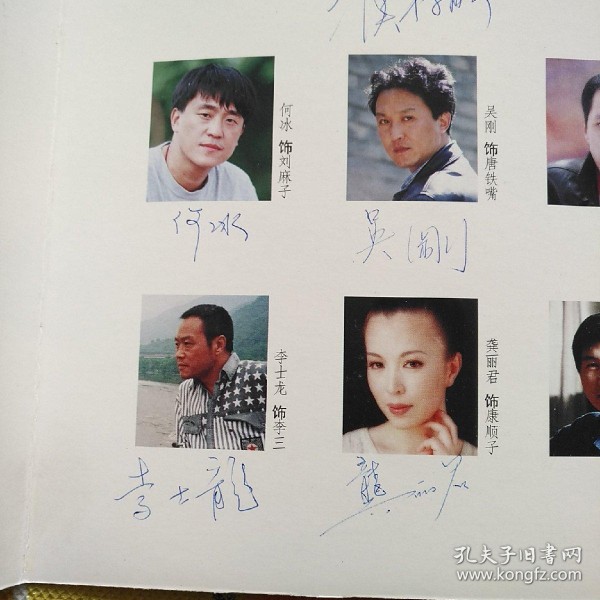 演员签约全攻略，签约流程详解与步骤指南