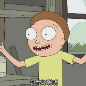 物不平则鸣