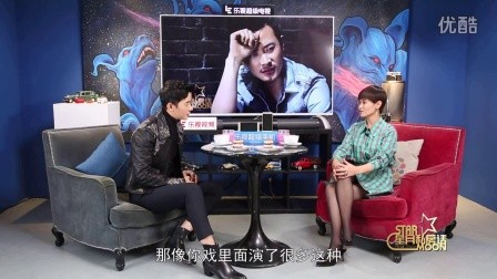 星月私房话 《星月私房话》20161215:罗晋宠溺示爱唐嫣 称恋爱契机:我追的她
