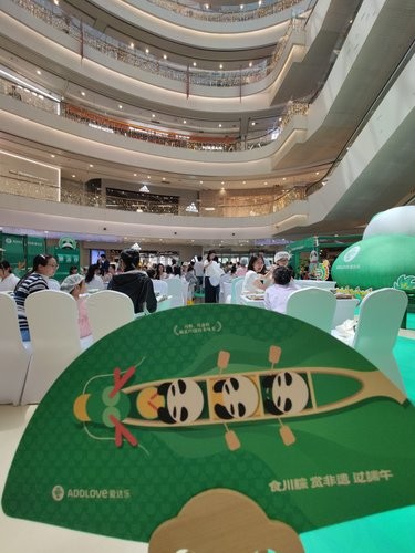 端午氛围感拉满！成都非遗活动来袭……