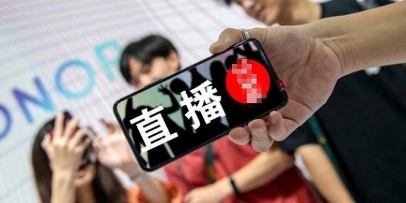 网红经济时代市场营销创新策略