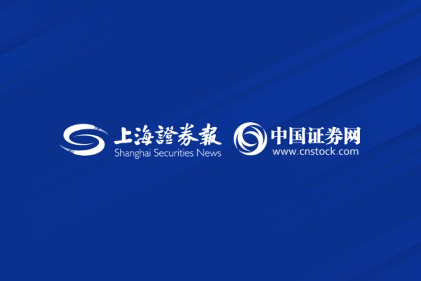 上证记者说｜明星网红涉税事件频繁“抢戏” 有哪些套路？又如何防范？