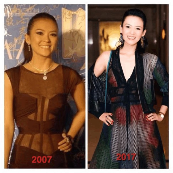 芭莎慈善夜众明星上台合影引发战争? 网友: 心疼张韶涵