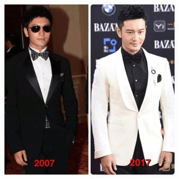 芭莎慈善夜众明星上台合影引发战争? 网友: 心疼张韶涵