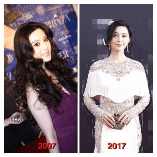 芭莎慈善夜众明星上台合影引发战争? 网友: 心疼张韶涵