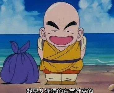 盘点《七龙珠》中悟空的竞争对手