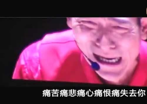 唱歌时流泪的明星, 鹿晗感恩粉丝, 罗志祥怀念父亲, 千玺让人心疼