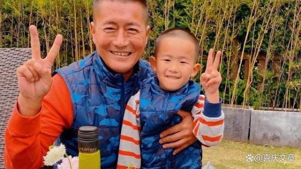 高曙光父爱如山，儿女双全情更浓