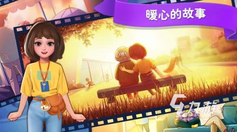 制作美食的游戏有哪些软件APP2022 好玩的制作美食游戏推荐