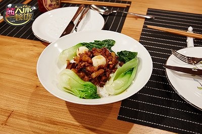 《茜你一顿饭》美厨娘叶一茜亲手制作的私房卤肉饭