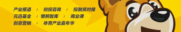 好莱坞影星参加“学术造假”案庭审，若败诉最高可判20年监禁 