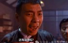 让华为不爽也是一种犯罪