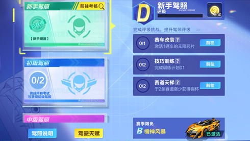 微信图片_20220421101700