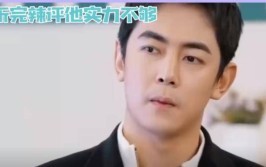 乔欣帮理爆杨洋出轨和张天爱拖泥带水闲谈记载新闻太大-网曝鹿晗关晓彤分袂细节男方思匹配女方不答应家人立场昭着!黄一鸣再曝与王思聪22年闲谈记载:孩子是我的思生我也不滞碍你-大瓜
