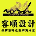 厦门容顺文化传媒有限公司