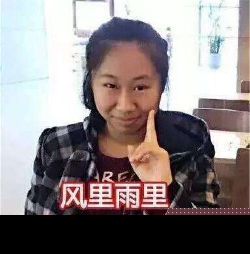 粉丝追星致航班延误怎么回事？网友一句话真相：明星最烦这种粉丝