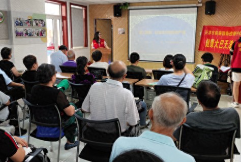 2023年全民健康生活方式宣传月地方特色—天津 | 全方位、多层次普及健康生活方式